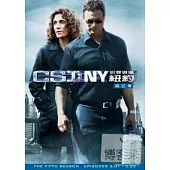 CSI犯罪現場 紐約 第5季 DVD