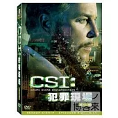CSI犯罪現場 第八季 DVD