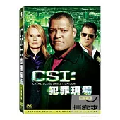 CSI犯罪現場 第10季 6DVD