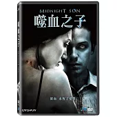 噬血之子 DVD