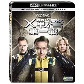 X戰警：第一戰 UHD+BD(雙碟限定版) (UHD+BD藍光)