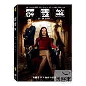 霹靂煞 第四季 DVD