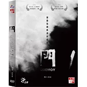 紀錄觀點─門(1片/1集/套)(DVD)