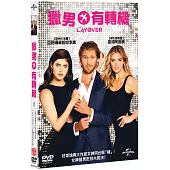 獵男有轉機 (DVD)