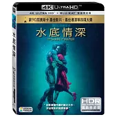 水底情深 雙碟限定版 (UHD+藍光BD)
