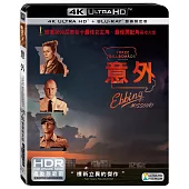 意外 雙碟限定版 (UHD+藍光BD)