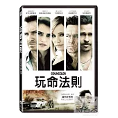 玩命法則 (DVD)