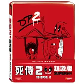 死侍2 雙碟鐵盒版 (藍光2BD)