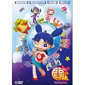閻小妹套裝 DVD