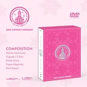 LOVELYZ - 2018 LOVELYZ CONCERT [Lovers of Winter Country 2] 3DVD (韓國進口版)