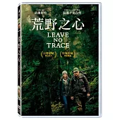 荒野之心 (DVD)