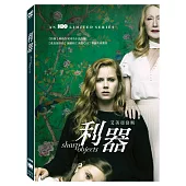 利器 (2DVD)