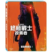 終極戰士：掠奪者 (藍光BD)