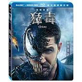 猛毒 雙碟限定版 (藍光2BD)