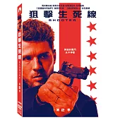 狙擊生死線 第二季 (5DVD)