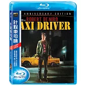 計程車司機 40週年紀念版 (藍光BD)