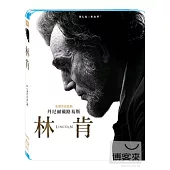 林肯 (藍光BD)