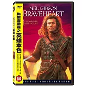英雄本色 (特別版) (DVD)