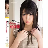 ゆらちゃんの感度びんびん初体験 さくらゆら《藍光片》