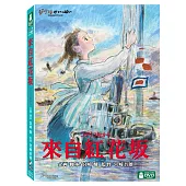 來自紅花土反 DVD