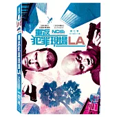 重返犯罪現場LA 第七季 (6DVD)