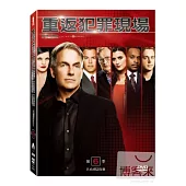 重返犯罪現場 第六季 6DVD