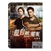 超自然檔案 第8季 6DVD