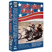 逍遙騎士DVD