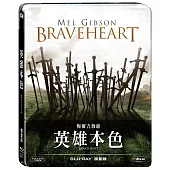 英雄本色 (鐵盒版) (藍光BD)