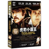 虎豹小霸王 DVD