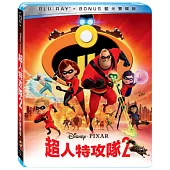 超人特攻隊2 BD+Bonus 雙碟版