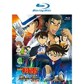 名偵探柯南 電影版 紺青之拳 BD