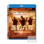 海豹六隊 (藍光BD)