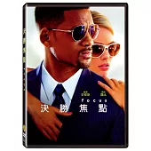 決勝焦點 DVD