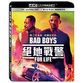 絕地戰警 For Life UHD+BD 雙碟限定版