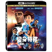 變身特務UHD+BD雙碟限定版
