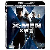 X戰警 三碟限定版 (UHD+藍光2BD)
