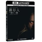 隱形人 (雙封面UHD+BD)