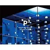 Perfume / Perfume 8th Tour 2020“P Cubed”in Dome 【初回限定盤】(進口版2Blu-ray)