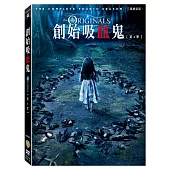 創始吸血鬼 第四季 (3DVD)