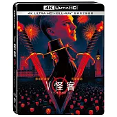 V怪客 UHD+BD 雙碟限定鐵盒版