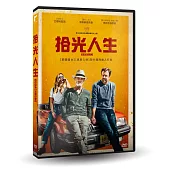 拾光人生 DVD