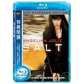 特務間諜 (藍光BD)