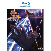 來自深淵 深沉靈魂的黎明BD