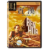 賓漢 (四碟行家典藏版) DVD