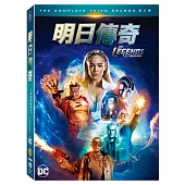明日傳奇 第三季 (4DVD)