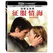 征服情海UHD+BD 雙碟限定版