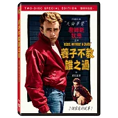 養子不教誰之過(雙碟特別版) DVD