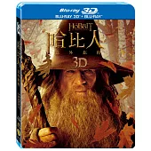 哈比人：意外旅程 3D+2D四碟 一般版 (藍光BD)