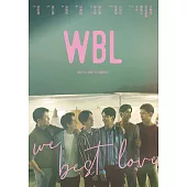 WBL(We Best Love) 永遠的第一名/第二名的逆襲 (典藏導演版) 3DVD